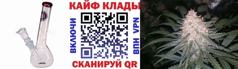 Где продают наркотики Снежинск Гашиш  ссылка на мегу ССЫЛКА  СОЛЬ  МЕФ  ГЕРОИН  Кокаин  Бошки Шишки 