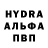 Амфетамин 98% NevushkaNeva