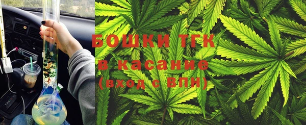 эйфоретик Володарск
