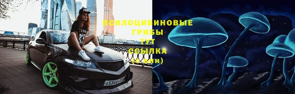 прущая мука Верхнеуральск