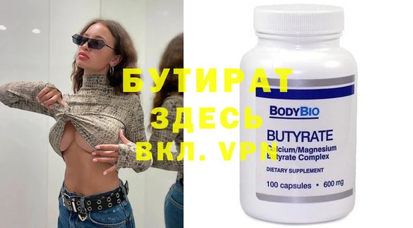 индика Верхний Тагил
