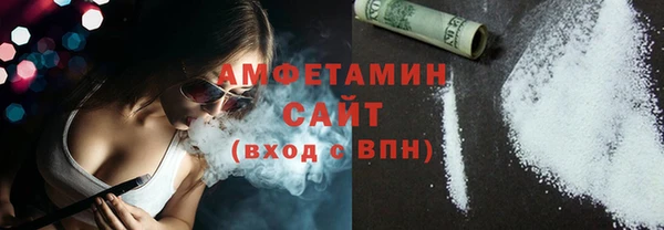 прущий лед Строитель