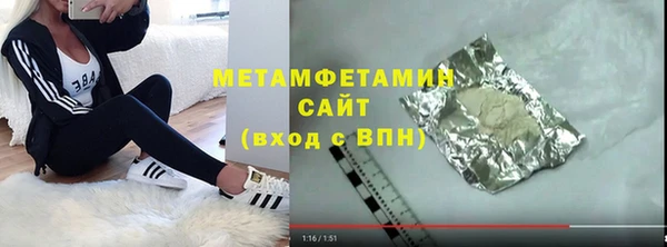 индика Верхний Тагил