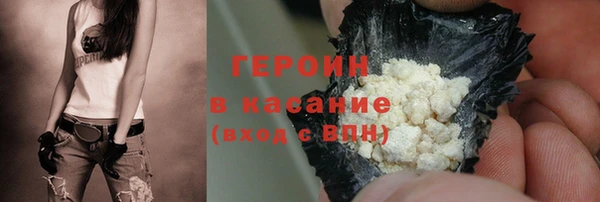 прущий лед Строитель