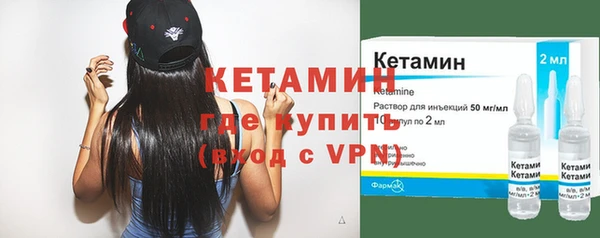 эйфоретик Володарск