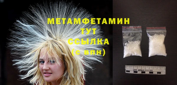 прущая мука Верхнеуральск
