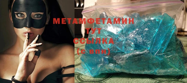 прущая мука Верхнеуральск