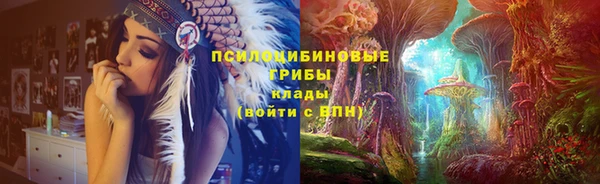прущая мука Верхнеуральск