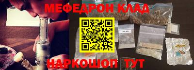 стафф Среднеуральск