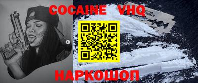 стафф Среднеуральск