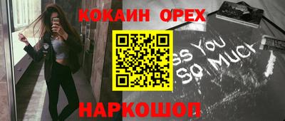 стафф Среднеуральск