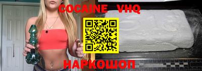 стафф Среднеуральск