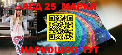 стафф Среднеуральск