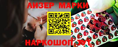 стафф Среднеуральск