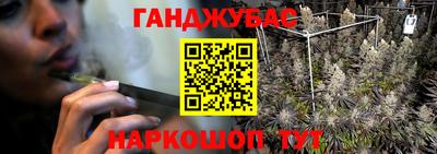 стафф Среднеуральск