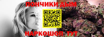 стафф Среднеуральск