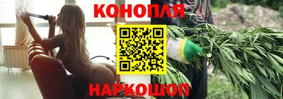 стафф Среднеуральск