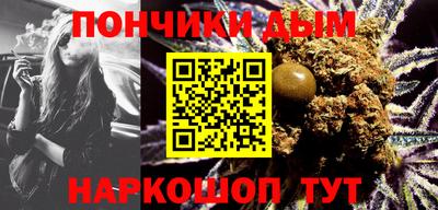 стафф Среднеуральск