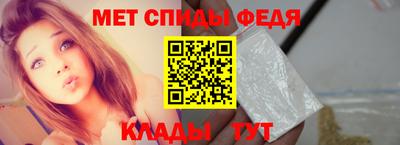 стафф Среднеуральск