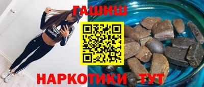 стафф Среднеуральск