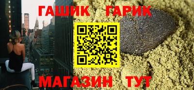 стафф Среднеуральск
