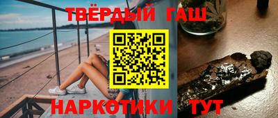 мяу мяу кристалл Старая Купавна